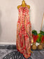 ADIRE BACKLESS